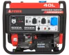 Портативный бензиновый генератор A-iPower A9000EAX