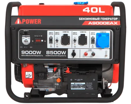 Портативный бензиновый генератор A-iPower A9000EAX