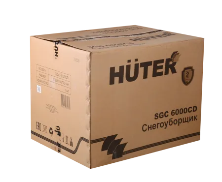 Снегоуборщик бензиновый Huter SGC 6000CD