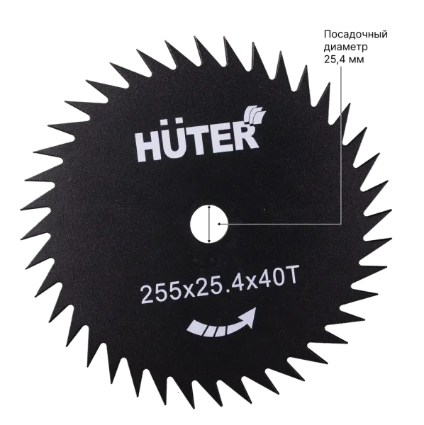 Диск (лезвие) HUTER GTD-40T