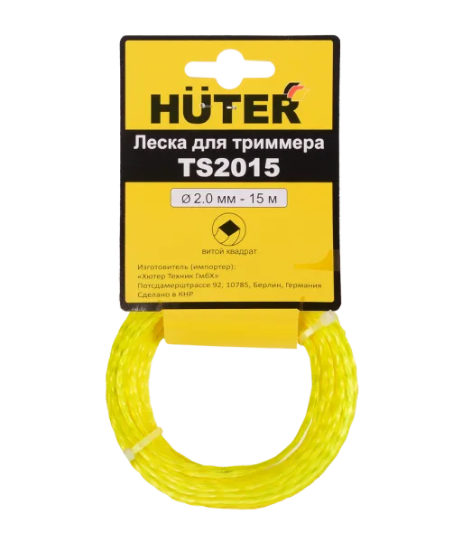 Леска Huter TS2015 для триммера, 2 мм, витой квадрат