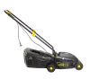 Газонокосилка электрическая Huter ELM-1000