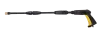 Мойка высокого давления Huter M-3-1650