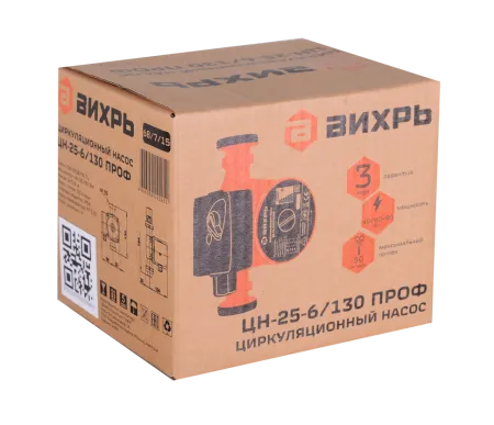 Циркуляционный насос Вихрь ЦН-25-6/130 ПРОФ