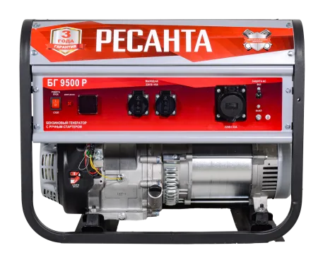 Электрогенератор Ресанта БГ 9500 Р