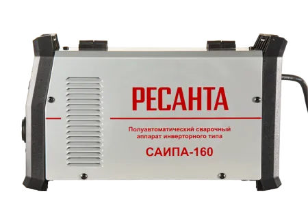 Сварочный полуавтомат Ресанта САИПА-160 (FCAW)