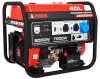 Портативный бензиновый генератор A-iPower A8000EAX