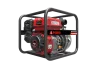 Бензиновая мотопомпа высоконапорная A-iPower AWP50H