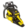 Бензопила Huter BS-45