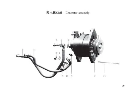TSS Diesel TDR-K 25 4L