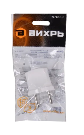 Вилка прямая б/з, белая 6А 250В Вихрь