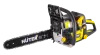 Бензопила Huter BS-2300М