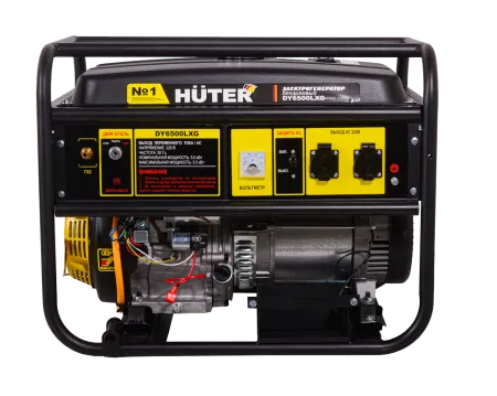 Газовый генератор Huter DY6500LXG