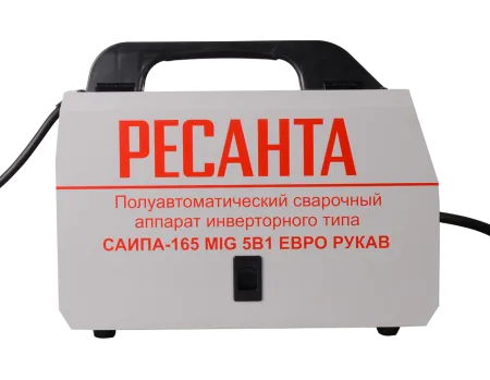 Сварочный полуавтомат Ресанта САИПА-165 Евро рукав (MIG/MAG)