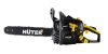 Бензопила Huter BS-40
