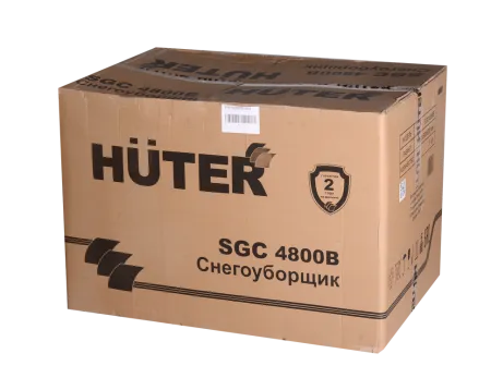 Снегоуборщик бензиновый Huter SGC 4800B