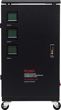 Стабилизатор напряжения РЕСАНТА АСН-20000/3-ЭМ