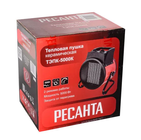 Электрическая тепловая пушка РЕСАНТА ТЭПК-5000K