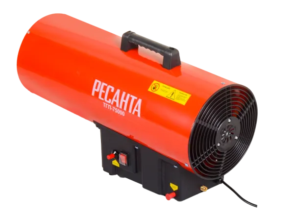Газовая тепловая пушка РЕСАНТА ТГП-75000