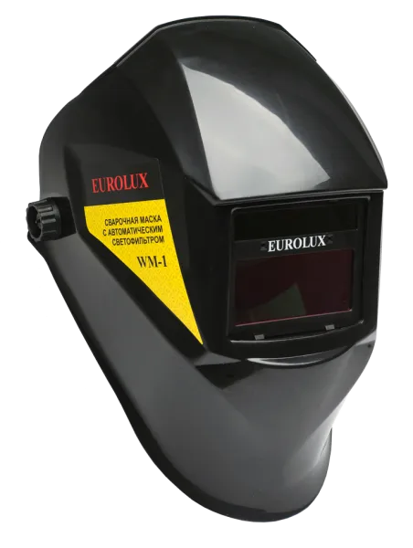 Сварочная маска Eurolux WM-1