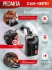 Сварочный аппарат инверторный Ресанта САИ 190 ПН