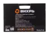 Набор инструментов, 1/2" , 1/4" , CrV, пластиковый кейс 94 предмета Вихрь