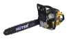 Бензопила Huter BS-6218