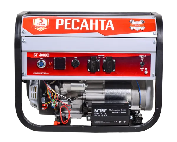 Электрогенератор Ресанта БГ 4000 Э