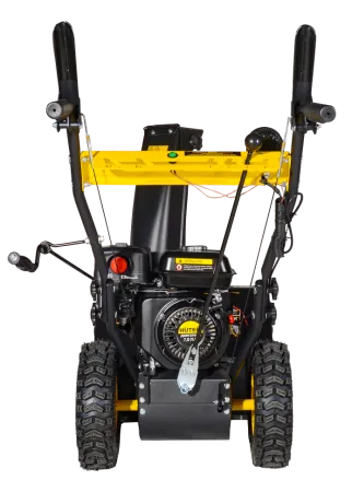 Снегоуборщик бензиновый Huter SGC 4000L
