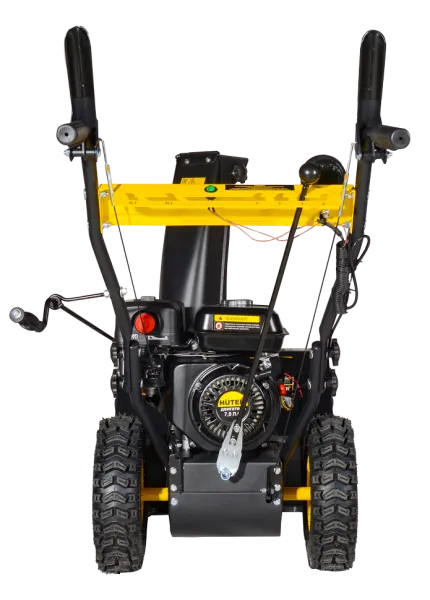 Снегоуборщик бензиновый Huter SGC 4000L