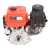 Бензиновый двигатель A-iPower AE390E-25