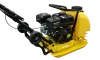 Виброплита VP-110W Huter