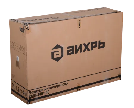 Компрессор Вихрь КМП-400/100