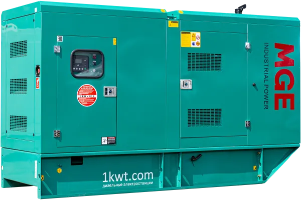 Дизельный генератор MGEp120CS в кожухе
