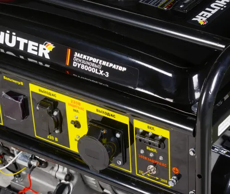 Портативный бензогенератор Huter DY8000LX-3
