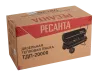 Дизельная теплопушка РЕСАНТА ТДП-20000