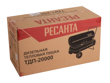 Дизельная теплопушка РЕСАНТА ТДП-20000