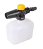 Мойка Huter M165-PW