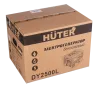 Портативный бензогенератор Huter DY2500L