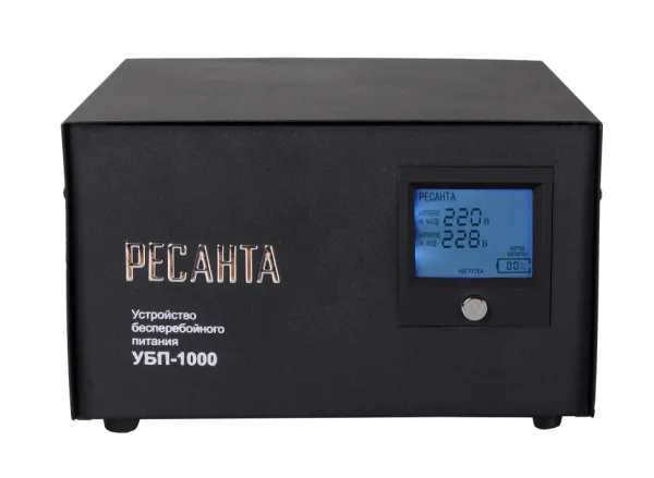 Устройство бесперебойного питания РЕСАНТА УБП-1000