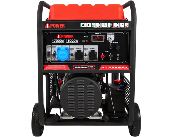 Бензиновый генератор A-iPower A17000EAX