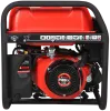 Портативный бензиновый генератор A-iPower A3100E