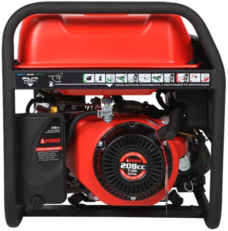 Портативный бензиновый генератор A-iPower A3100E