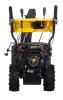 Снегоуборщик бензиновый Huter SGC 4800EX
