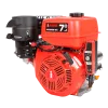Бензиновый двигатель A-iPower AE390E-25
