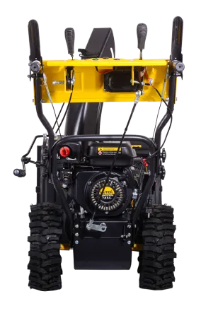 Снегоуборщик бензиновый Huter SGC 4800EX
