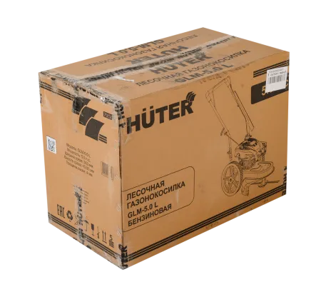 Лесочная газонокосилка Huter GLM-5.0 L