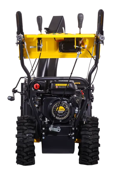 Снегоуборщик бензиновый Huter SGC 4800EX