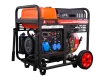 Дизельные генераторы AD7500EA