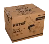 Бензиновый скарификатор-аэратор Huter GSA-7,0